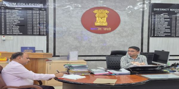 जिला निर्वाचन पदाधिकारी ने की अर्द्धसैनिक बल एवं वाहन कोषांग के कार्यों की समीक्षा
