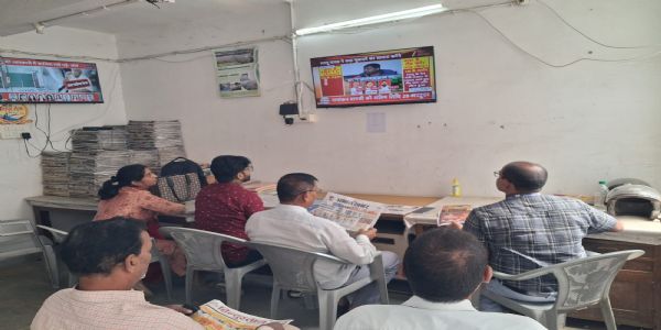 चुनावी प्रचार सामग्री के पूर्व प्रमाणीकरण की अनिवार्यता, मीडिया सेल कर रहा सतर्क निगरानी