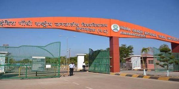 अनूपपुर: सेट्रल बैंक के प्रबंधक और लेखापाल पर पांच वर्ष आठ माह बाद धोखाधड़ी मामला पर दर्ज