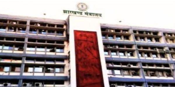 झारखंड कैबिनेट की बैठक 14 अक्टूबर को होगी