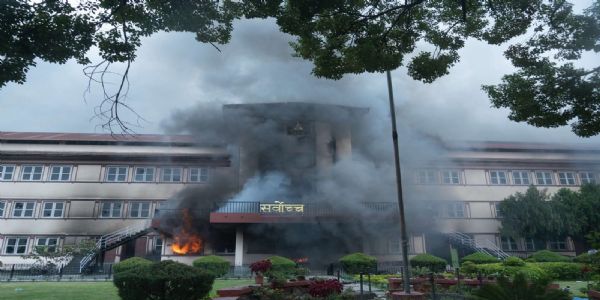 नेपाल सर्वोच्च अदालत में आगजनी