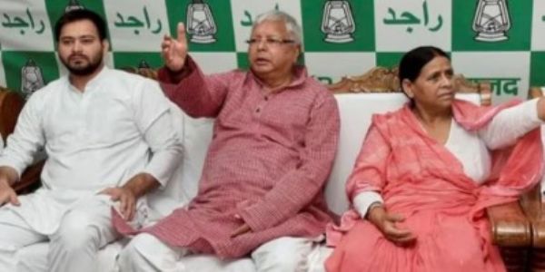 लालू, राबड़ी और तेजस्वी यादव