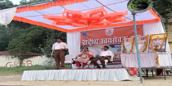 युवाओं के उत्साह और देशभक्ति के जोश से फिर विश्व गुरु बनेगा भारत : प्रान्त प्रचारक रमेश