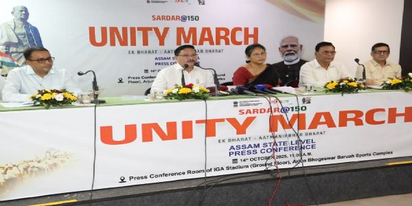 सरदार@150 एकता मार्च: युवा और नागरिकों में राष्ट्रप्रेम और सहभागिता को बढ़ावा