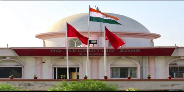 सेना भर्ती रैली जोधपुर में 10 नवम्बर  से होगी शुरू