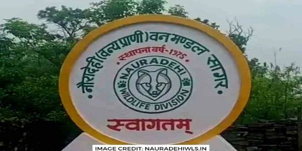 सागर में विस्थापित गरीबों की मुआवजा राशि में बड़ा घोठाला, एचडीएफसी के तीन कर्मचारियों पर एफआईआर