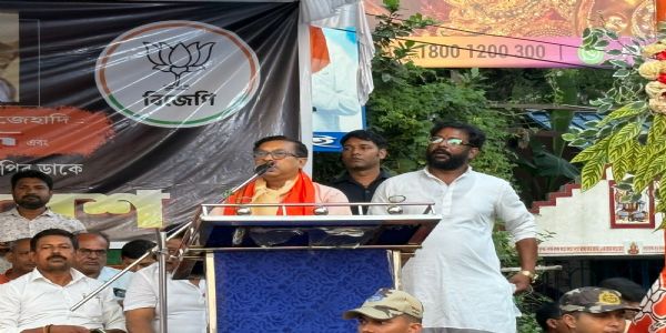 उत्तर बंगाल तथा दुर्गापुर की घटना के विरोध में भाजपा की विरोध सभा