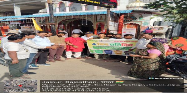 नगर निगम ग्रेटर ने दीपावली पर्व के अवसर पर सफाई व्यवस्था के लिए गठित की क्विक रेस्पॉन्स टीम
