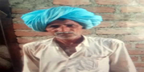 कर्ज से परेशान किसान ने जहर खाकर की आत्महत्या