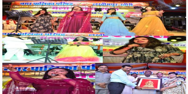 लखीमपुर खीरी में अवध की सुरमई संध्या में गूंजे लोकसंस्कारों के स्वर