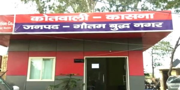 उद्योगपति को धमकी भरा पत्र भेज मांगी 50 लाख की रंगदारी