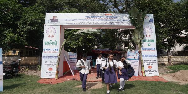 कामरूप (मेट्रो) में प्रथम विधानसभा क्षेत्र आधारित विशाल स्वास्थ्य शिविर संपन्न