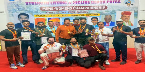 35 वीं राज्य स्तरीय स्ट्रेंथ लिफ्टिंग : जोधपुर के खिलाडिय़ों ने जीते 17 पदक, सिक्किम में लेंगे भाग