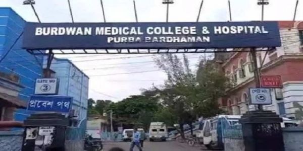 बर्दवान मेडिकल कॉलेज से गायब हुआ 18 दिन का शिशु