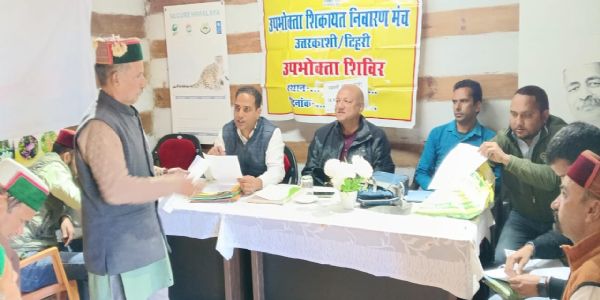 हरकीदून घाटी के अधिकांश गांव में अनियमित विद्युत आपूर्ति, सांकरी में लो वोल्टेज