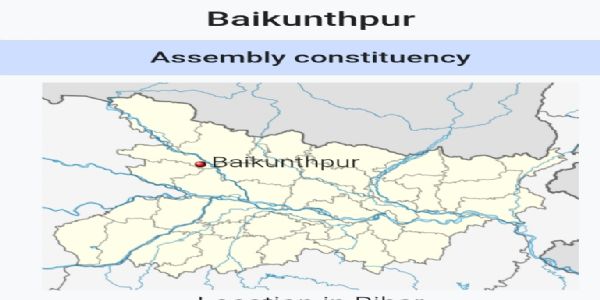 टिकट बंटवारे के बाद एनडीए में घमासान!, गोपालगंज और बैकुंठपुर में बगावत के सुर
