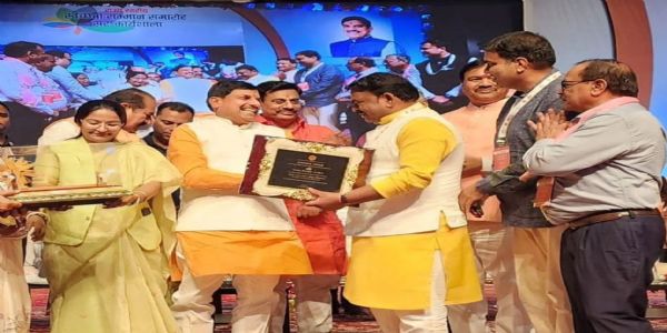 मुख्यमंत्री ने उज्जैन को स्वच्छता सर्वेक्षण अन्तर्गत राज्य स्तरीय ‘सुपर स्वच्छता लीग’ अवार्ड से किया सम्मानित