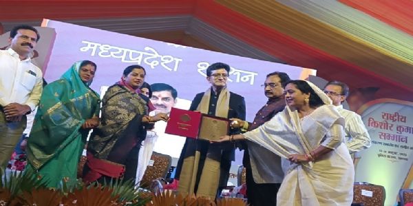 किशोर कुमार गीतों को जीते थे और उनका अलग ही अंदाज था : मुख्यमंत्री डॉ. यादव