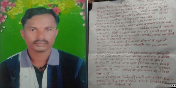 नक्सलियाें ने भाजपा कार्यकर्ता सत्यम की हत्या
