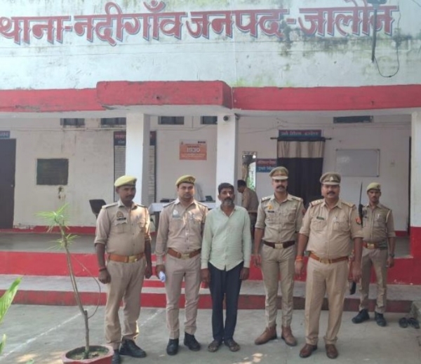 आरोपी