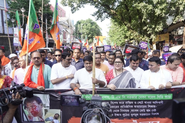 कोलकाता में भाजपा विरोध प्रदर्शन कोलकाता में भाजपा विरोध प्रदर्शन