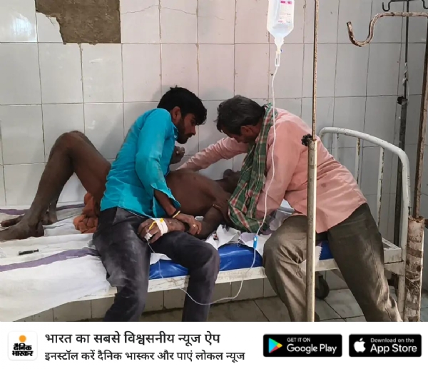 अस्पताल में पड़े पिता