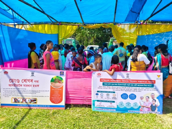 शुश्रुसा सेतु” पहल के तहत कोकराझार में मेगा स्वास्थ्य शिविरों की शुरुआत।