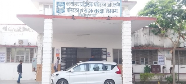 चित्तौड़गढ़ में पंजीयन हुई थी जैसलमेर हादसे वाली बस।