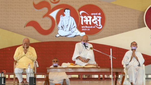 સરસંઘચાલક મોહન ભાગવતએ આજરોજ પ્રેક્ષા વિશ્વ ભારતી ધ્યાન કેન્દ્ર, ગાંધીનગરખાતે આચાર્ય મહાશ્રમણજી સાથે ભેટ કરી. સરસંઘચાલક મોહન ભાગવતએ આજરોજ પ્રેક્ષા વિશ્વ ભારતી ધ્યાન કેન્દ્ર, ગાંધીનગરખાતે આચાર્ય મહાશ્રમણજી સાથે ભેટ કરી.