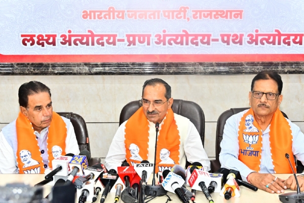 अंता विधानसभा उपचुनावों में कांग्रेस नेता कर रहे है भ्रामक और अनर्गल प्रचार: मदन राठौड़ अंता विधानसभा उपचुनावों में कांग्रेस नेता कर रहे है भ्रामक और अनर्गल प्रचार: मदन राठौड़