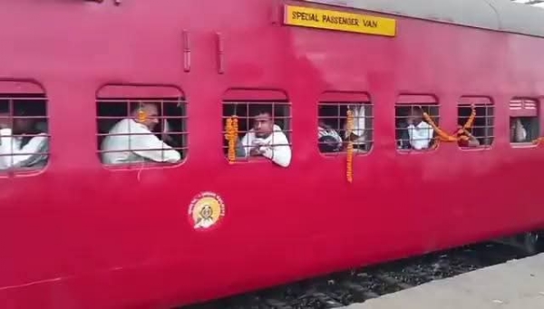 लाल गाड़ी चेतना लाल गाड़ी चेतना