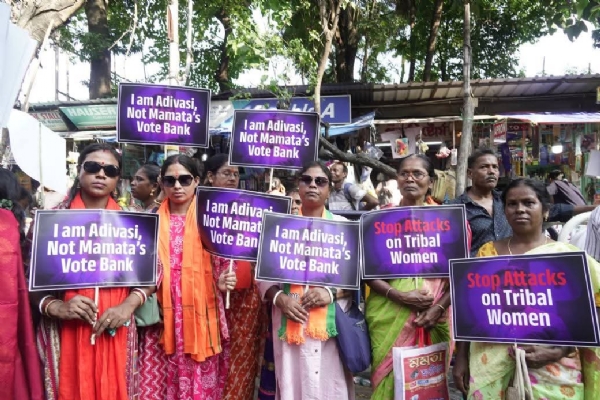 कोलकाता में भाजपा का विरोध कोलकाता में भाजपा का विरोध