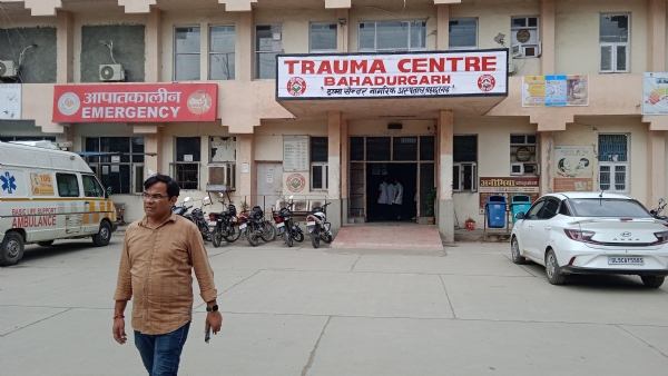 नागरिक अस्पताल बहादुरगढ़।