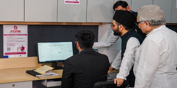वक्फ हेल्प डेस्क का उद्घाटन