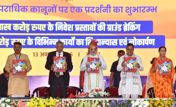 Developed Rajasthan_ 2047 Vision Document Developed Rajasthan_ 2047 Vision Document