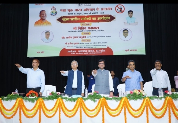 काशी हिंदू विश्वविद्यालय के कार्यक्रम में नितिन