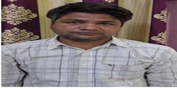 पटवारी पैंतालीस हजार रुपये की रिश्वत लेते गिरफ्तार