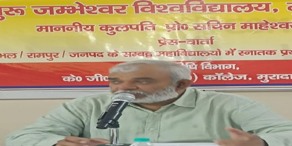 विवि के चार विषयों की कक्षाओं का संचालन पॉलीटेक्निक और तीन विषयों का मेटल हैंडीक्राफ्ट सर्विस सेंटर में किया जाएगा