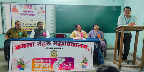 रात को सोने से डेढ़ घंटे पहले मोबाइल से रहें दूर, तभी रहेंगे स्वस्थ : डॉ. चंद्रकला