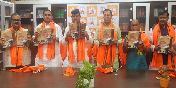 धर्मपाल सिंह ने कमल ज्योति के संघ शताब्दी वर्ष अंक का किया विमोचन