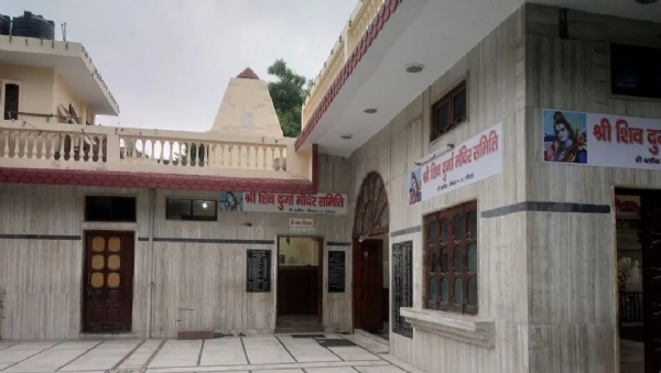 फाइल फोटो : शिव दुर्गा मंदिर