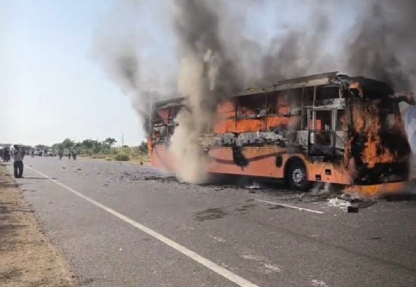 फाइल फाइल