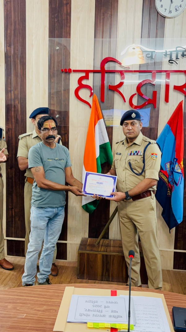 पर्सन ऑफ़ द मंथ के रूप में चयनित सफाई कर्मचारी