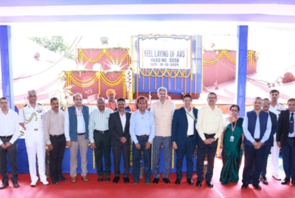 जीआरएसई जीआरएसई