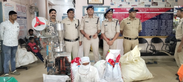 अशोकनगर: नकली राजश्री फैक्ट्री के साथ आरोपित गिरफ्तार