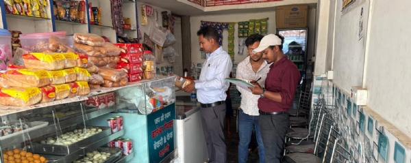 खाद्य एवं औषधि प्रशासन विभाग ने विभिन्न प्रतिष्ठानों का किया निरीक्षण खाद्य एवं औषधि प्रशासन विभाग ने विभिन्न प्रतिष्ठानों का किया निरीक्षण