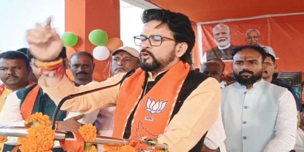 अररिया फोटो:सांसद अनुराग ठाकुर संबोधित करते