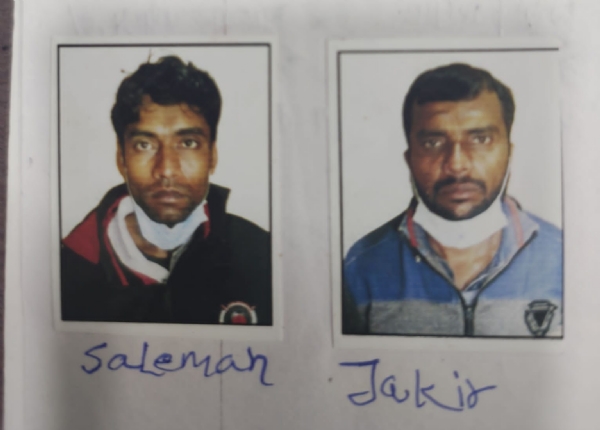 दोनों बांग्लादेशी के फोटो