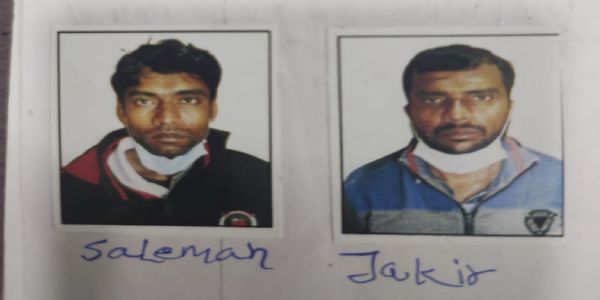 असलहा कारतूस बेचने वाले दो बांग्लादेशियों को चार वर्ष का कारावास, 50-50 हजार का अर्थदंड