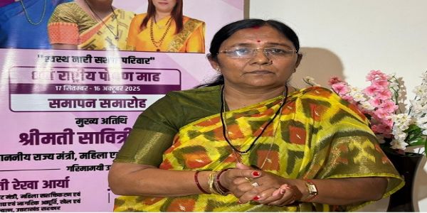 पोषण अभियान से स्वस्थ भारत के निर्माण का संकल्प मजबूत हुआ : सावित्री ठाकुर